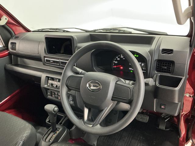 ハイゼットトラックジャンボエクストラ 3モード4WD CVT コーナーセンサー走行無制限1年保証 前後コーナーセンサー 3モード電子制御式4WD CVT車 3方開 荷台作業灯 リアゲートチェーン オートハイビーム LEDヘッドライト 横滑り防止装置 スマートキー デフロック(兵庫県)の中古車