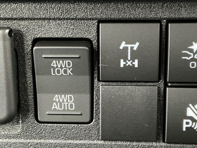 ハイゼットトラックジャンボエクストラ 3モード4WD CVT コーナーセンサー走行無制限1年保証 前後コーナーセンサー 3モード電子制御式4WD CVT車 3方開 荷台作業灯 リアゲートチェーン オートハイビーム LEDヘッドライト 横滑り防止装置 スマートキー デフロック(兵庫県)の中古車