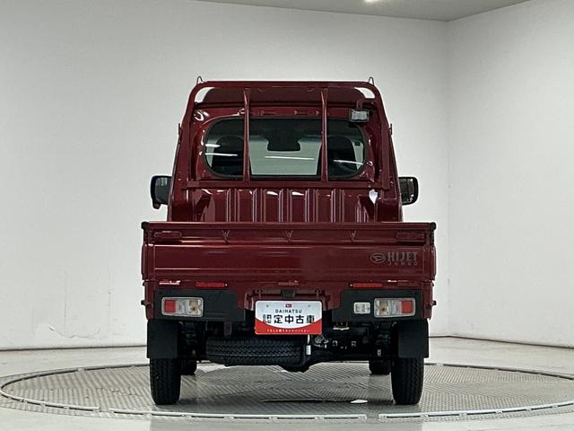 ハイゼットトラックジャンボエクストラ 3モード4WD CVT コーナーセンサー走行無制限1年保証 前後コーナーセンサー 3モード電子制御式4WD CVT車 3方開 荷台作業灯 リアゲートチェーン オートハイビーム LEDヘッドライト 横滑り防止装置 スマートキー デフロック(兵庫県)の中古車