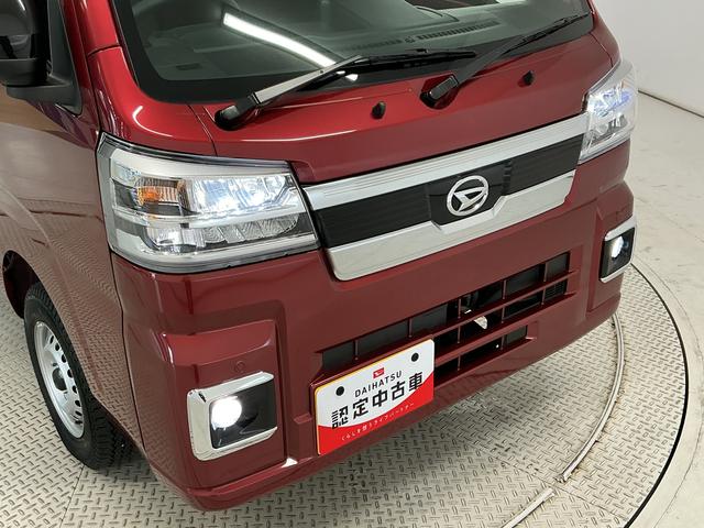 ハイゼットトラックジャンボエクストラ 3モード4WD CVT コーナーセンサー走行無制限1年保証 前後コーナーセンサー 3モード電子制御式4WD CVT車 3方開 荷台作業灯 リアゲートチェーン オートハイビーム LEDヘッドライト 横滑り防止装置 スマートキー デフロック(兵庫県)の中古車