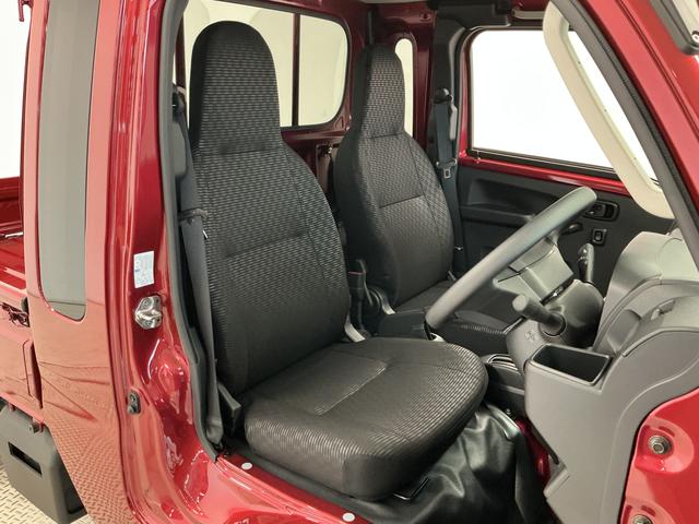 ハイゼットトラックジャンボエクストラ 3モード4WD CVT コーナーセンサー走行無制限1年保証 前後コーナーセンサー 3モード電子制御式4WD CVT車 3方開 荷台作業灯 リアゲートチェーン オートハイビーム LEDヘッドライト 横滑り防止装置 スマートキー デフロック(兵庫県)の中古車