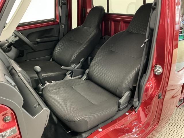 ハイゼットトラックジャンボエクストラ 3モード4WD CVT コーナーセンサー走行無制限1年保証 前後コーナーセンサー 3モード電子制御式4WD CVT車 3方開 荷台作業灯 リアゲートチェーン オートハイビーム LEDヘッドライト 横滑り防止装置 スマートキー デフロック(兵庫県)の中古車