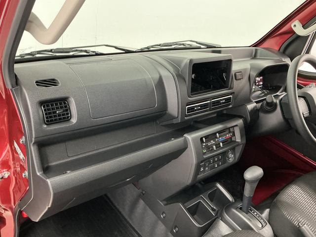 ハイゼットトラックジャンボエクストラ 3モード4WD CVT コーナーセンサー走行無制限1年保証 前後コーナーセンサー 3モード電子制御式4WD CVT車 3方開 荷台作業灯 リアゲートチェーン オートハイビーム LEDヘッドライト 横滑り防止装置 スマートキー デフロック(兵庫県)の中古車