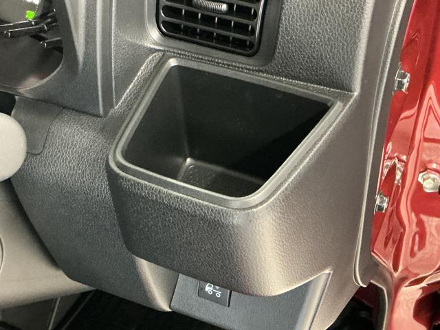 ハイゼットトラックジャンボエクストラ 3モード4WD CVT コーナーセンサー走行無制限1年保証 前後コーナーセンサー 3モード電子制御式4WD CVT車 3方開 荷台作業灯 リアゲートチェーン オートハイビーム LEDヘッドライト 横滑り防止装置 スマートキー デフロック(兵庫県)の中古車