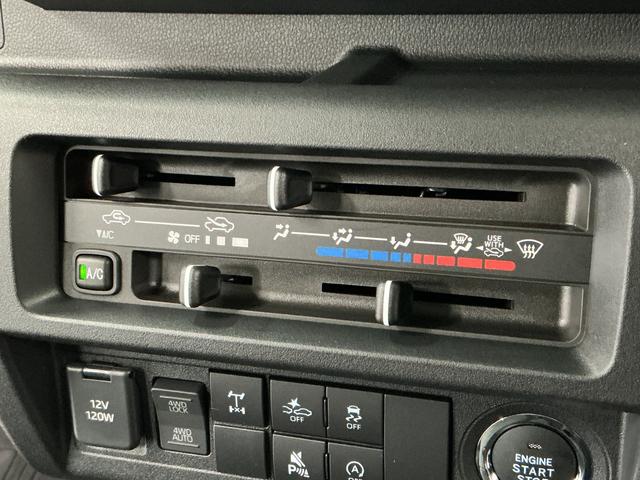ハイゼットトラックジャンボエクストラ 3モード4WD CVT コーナーセンサー走行無制限1年保証 前後コーナーセンサー 3モード電子制御式4WD CVT車 3方開 荷台作業灯 リアゲートチェーン オートハイビーム LEDヘッドライト 横滑り防止装置 スマートキー デフロック(兵庫県)の中古車