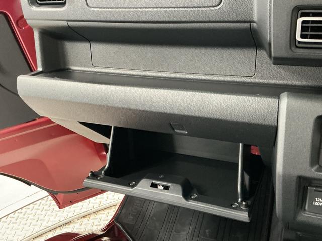 ハイゼットトラックジャンボエクストラ 3モード4WD CVT コーナーセンサー走行無制限1年保証 前後コーナーセンサー 3モード電子制御式4WD CVT車 3方開 荷台作業灯 リアゲートチェーン オートハイビーム LEDヘッドライト 横滑り防止装置 スマートキー デフロック(兵庫県)の中古車