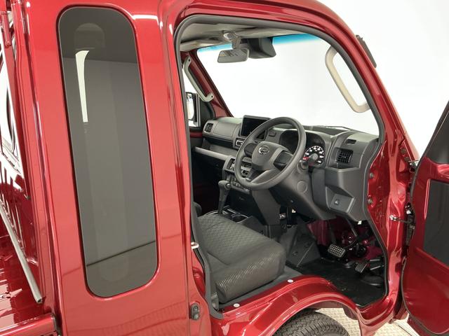 ハイゼットトラックジャンボエクストラ 3モード4WD CVT コーナーセンサー走行無制限1年保証 前後コーナーセンサー 3モード電子制御式4WD CVT車 3方開 荷台作業灯 リアゲートチェーン オートハイビーム LEDヘッドライト 横滑り防止装置 スマートキー デフロック(兵庫県)の中古車