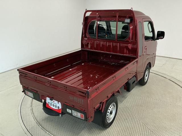 ハイゼットトラックジャンボエクストラ 3モード4WD CVT コーナーセンサー走行無制限1年保証 前後コーナーセンサー 3モード電子制御式4WD CVT車 3方開 荷台作業灯 リアゲートチェーン オートハイビーム LEDヘッドライト 横滑り防止装置 スマートキー デフロック(兵庫県)の中古車
