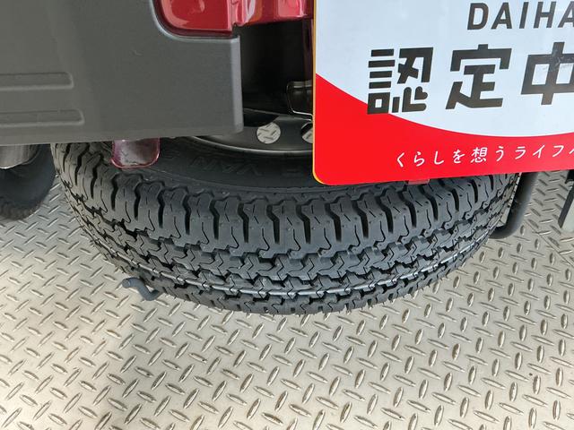 ハイゼットトラックジャンボエクストラ 3モード4WD CVT コーナーセンサー走行無制限1年保証 前後コーナーセンサー 3モード電子制御式4WD CVT車 3方開 荷台作業灯 リアゲートチェーン オートハイビーム LEDヘッドライト 横滑り防止装置 スマートキー デフロック(兵庫県)の中古車