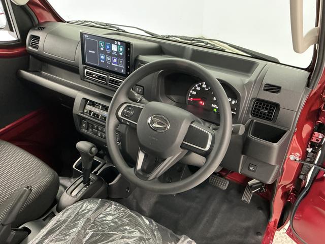ハイゼットトラックジャンボエクストラ 4WD CVT ディスプレイオーディオ1年保証 9インチディスプレイオーディオ 3モード電子制御式4WD CVT車 バックカメラ 前後コーナーセンサー 3方開 荷台作業灯 USB接続 Bluetooth オートハイビーム デフロック(兵庫県)の中古車