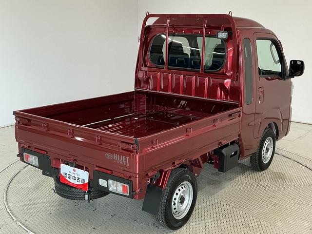 ハイゼットトラックジャンボエクストラ 4WD CVT ディスプレイオーディオ1年保証 9インチディスプレイオーディオ 3モード電子制御式4WD CVT車 バックカメラ 前後コーナーセンサー 3方開 荷台作業灯 USB接続 Bluetooth オートハイビーム デフロック(兵庫県)の中古車