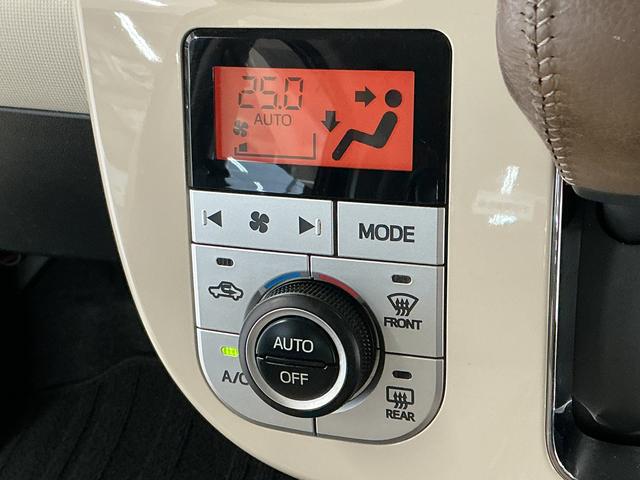 ムーヴキャンバスGメイクアップリミテッド SAIII ワンオーナー ナビTV1年保証 ワンオーナー 8インチナビTV ドラレコ ETC パノラマモニター 両側電動スライドドア USB接続 Bluetooth オートハイビーム LEDヘッドライト 横滑り防止装置 スマートキー(兵庫県)の中古車