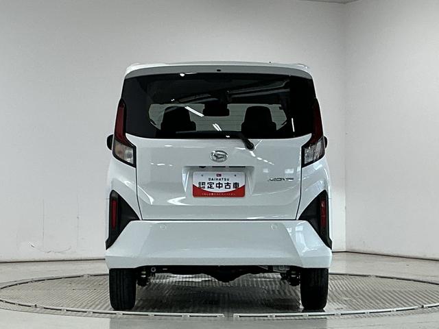 ムーヴＸ　４ＷＤ　９インチディスプレイオーディオ　ワイヤレス充電１年保証　９インチディスプレイオーディオ　４ＷＤ　バックカメラ　片側電動スライドドア　前後コーナーセンサー　ＵＳＢ接続　Ｂｌｕｅｔｏｏｔｈ　Ｑｉワイヤレス充電　オートハイビーム　ＬＥＤヘッドライト（兵庫県）の中古車