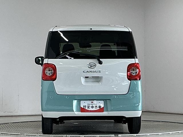 ムーヴキャンバスストライプスG 両側電動スライドドア 前後コーナーセンサー走行無制限1年保証 両側電動スライドドア 前後コーナーセンサー 前席シートヒーター ホットカップホルダー オートハイビーム LEDヘッドライト オートブレーキホールド スマートキー オートエアコン(兵庫県)の中古車