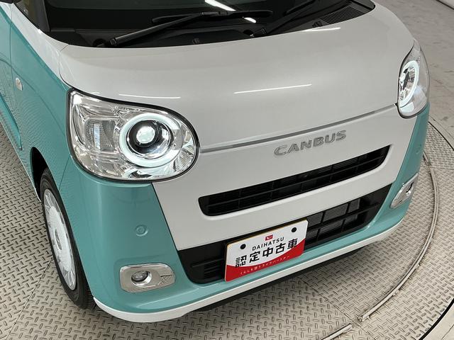 ムーヴキャンバスストライプスG 両側電動スライドドア 前後コーナーセンサー走行無制限1年保証 両側電動スライドドア 前後コーナーセンサー 前席シートヒーター ホットカップホルダー オートハイビーム LEDヘッドライト オートブレーキホールド スマートキー オートエアコン(兵庫県)の中古車