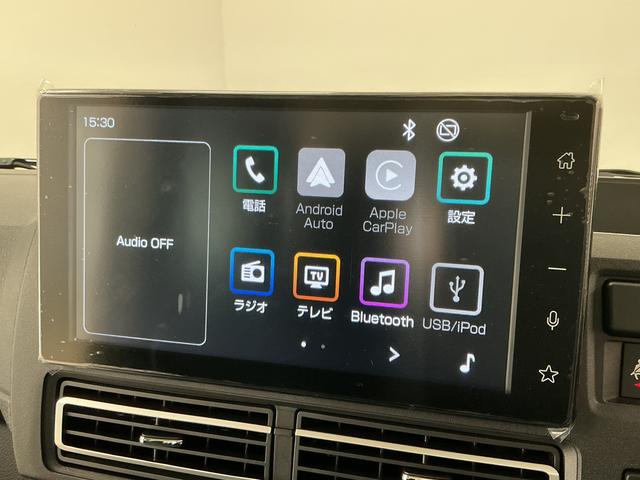 アトレーRS 3モード4WD 9インチディスプレイオーディオ USB1年保証 9インチディスプレイオーディオ 3モード電子制御式4WD バックカメラ アダプティブクルーズコントロール 両側電動スライドドア 前後コーナーセンサー Bluetooth USB接続(兵庫県)の中古車