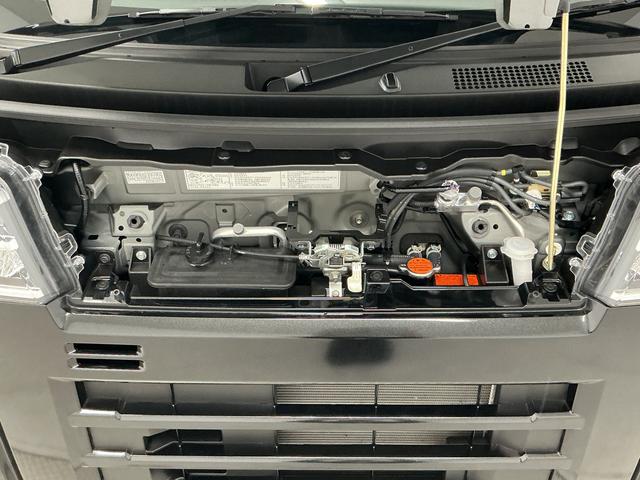 アトレーRS 3モード4WD 9インチディスプレイオーディオ USB1年保証 9インチディスプレイオーディオ 3モード電子制御式4WD バックカメラ アダプティブクルーズコントロール 両側電動スライドドア 前後コーナーセンサー Bluetooth USB接続(兵庫県)の中古車