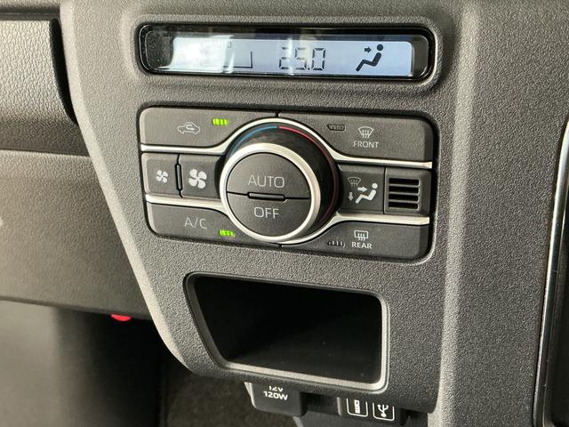 アトレーRS 3モード4WD 9インチディスプレイオーディオ USB1年保証 9インチディスプレイオーディオ 3モード電子制御式4WD バックカメラ アダプティブクルーズコントロール 両側電動スライドドア 前後コーナーセンサー Bluetooth USB接続(兵庫県)の中古車