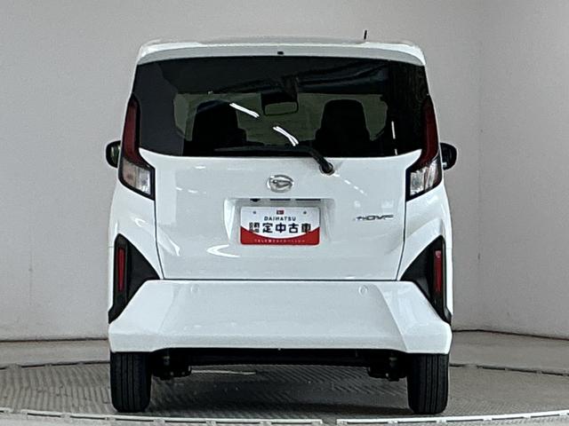 ムーヴX 片側電動スライドドア 前席シートヒーター スマートキー走行無制限1年保証 片側電動スライドドア 前後コーナーセンサー 前席シートヒーター オートハイビーム LEDヘッドライト アイドリングストップ プッシュスタート 横滑り防止装置 USBチャージャー(兵庫県)の中古車