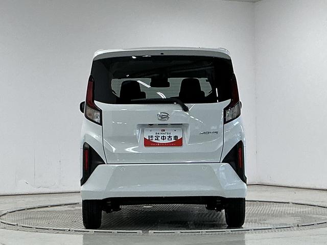 ムーヴG 両側電動スライドドア 前後コーナーセンサー スマートキー走行無制限1年保証 両側電動スライドドア コーナーセンサー オートハイビーム LEDヘッドライト プッシュスタート 横滑り防止装置 オートブレーキホールド スマートキー 14インチ純正アルミホイール(兵庫県)の中古車