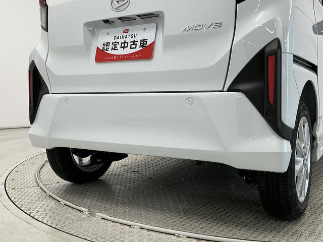 ムーヴG 両側電動スライドドア 前後コーナーセンサー スマートキー走行無制限1年保証 両側電動スライドドア コーナーセンサー オートハイビーム LEDヘッドライト プッシュスタート 横滑り防止装置 オートブレーキホールド スマートキー 14インチ純正アルミホイール(兵庫県)の中古車