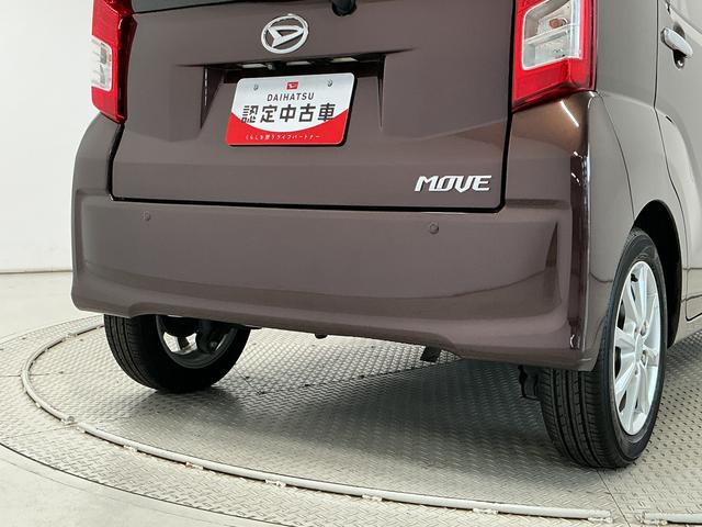 ムーヴＸ　ＳＡIII　禁煙　ナビＴＶ　ＥＴＣ　運転席シートヒーター１年保証　禁煙車　ナビＴＶ　バックカメラ　ＥＴＣ　運転席シートヒーター　ＵＳＢ接続　Ｂｌｕｅｔｏｏｔｈ　オートハイビーム　　横滑り防止装置　スマートキー　１４インチ純正アルミホイール　スマアシ（兵庫県）の中古車
