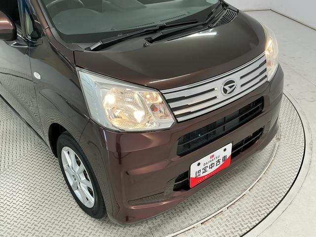 ムーヴＸ　ＳＡIII　禁煙　ナビＴＶ　ＥＴＣ　運転席シートヒーター１年保証　禁煙車　ナビＴＶ　バックカメラ　ＥＴＣ　運転席シートヒーター　ＵＳＢ接続　Ｂｌｕｅｔｏｏｔｈ　オートハイビーム　　横滑り防止装置　スマートキー　１４インチ純正アルミホイール　スマアシ（兵庫県）の中古車