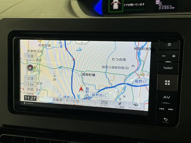 タント 中古車 カスタムＲＳ　禁煙　１オーナー　ナビＴＶ　ドラレコ　両側電動１年保証　禁煙車　ワンオーナー　ナビＴＶ　ドラレコ　バックカメラ　両側電動スライドドア　コーナーセンサー　ＵＳＢ接続　Ｂｌｕｅｔｏｏｔｈ　オートハイビーム　スマートキー　１５インチ純正アルミホイール