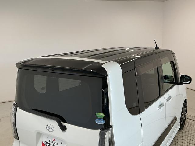 タントカスタムＲＳ　禁煙　１オーナー　ナビＴＶ　ドラレコ　両側電動１年保証　禁煙車　ワンオーナー　ナビＴＶ　ドラレコ　バックカメラ　両側電動スライドドア　コーナーセンサー　ＵＳＢ接続　Ｂｌｕｅｔｏｏｔｈ　オートハイビーム　スマートキー　１５インチ純正アルミホイール（兵庫県）の中古車