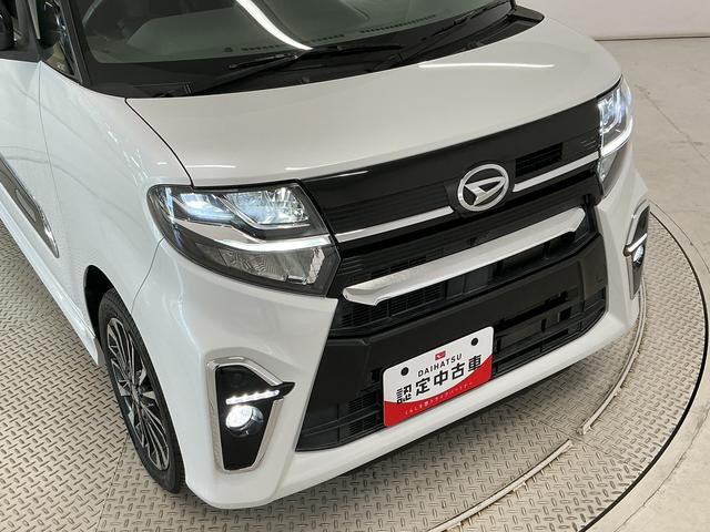 タントカスタムＲＳ　禁煙　１オーナー　ナビＴＶ　ドラレコ　両側電動１年保証　禁煙車　ワンオーナー　ナビＴＶ　ドラレコ　バックカメラ　両側電動スライドドア　コーナーセンサー　ＵＳＢ接続　Ｂｌｕｅｔｏｏｔｈ　オートハイビーム　スマートキー　１５インチ純正アルミホイール（兵庫県）の中古車