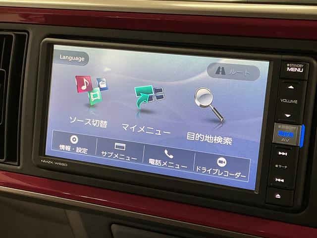 ブーンスタイル SAIII ナビTV ドラレコ パノラマモニター1年保証 ナビTV 前後コーナーセンサー ドラレコ パノラマモニター USB接続 Bluetooth オートハイビーム LEDヘッドライト アイドリングストップ 横滑り防止装置 オートエアコン(兵庫県)の中古車