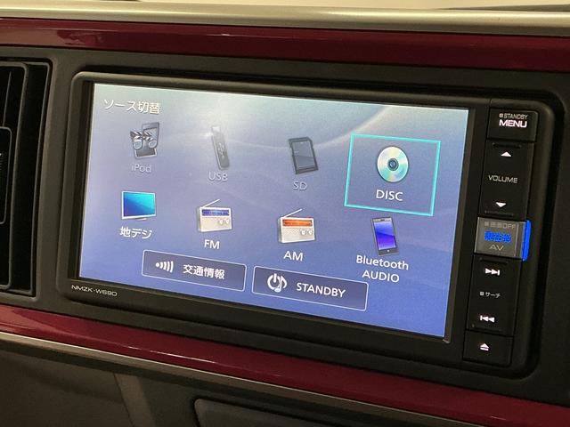 ブーンスタイル SAIII ナビTV ドラレコ パノラマモニター1年保証 ナビTV 前後コーナーセンサー ドラレコ パノラマモニター USB接続 Bluetooth オートハイビーム LEDヘッドライト アイドリングストップ 横滑り防止装置 オートエアコン(兵庫県)の中古車