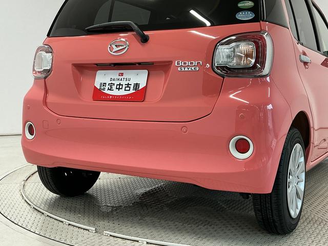 ブーンスタイル SAIII ナビTV ドラレコ パノラマモニター1年保証 ナビTV 前後コーナーセンサー ドラレコ パノラマモニター USB接続 Bluetooth オートハイビーム LEDヘッドライト アイドリングストップ 横滑り防止装置 オートエアコン(兵庫県)の中古車