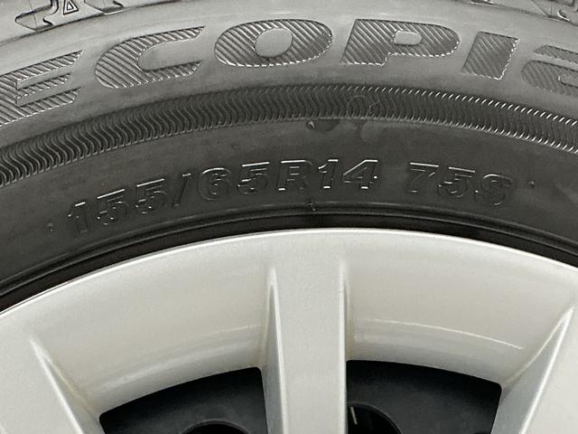 ムーヴキャンバスセオリーG 両側電動スライド コーナーセンサー スマートキー走行無制限1年保証 両側電動スライドドア 前後コーナーセンサー 前席シートヒーター ホットカップホルダー オートハイビーム LEDヘッドライト オートブレーキホールド 横滑り防止装置 スマートキー(兵庫県)の中古車
