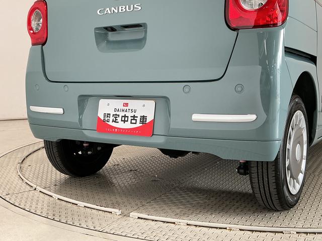 ムーヴキャンバスセオリーG 4WD 両側電動スライドドア シートヒーター走行無制限1年保証 両側電動スライドドア 4WD 前後コーナーセンサー 前席シートヒーター ホットカップホルダー オートハイビーム LEDヘッドライト プッシュスタート 横滑り防止装置 オートエアコン(兵庫県)の中古車