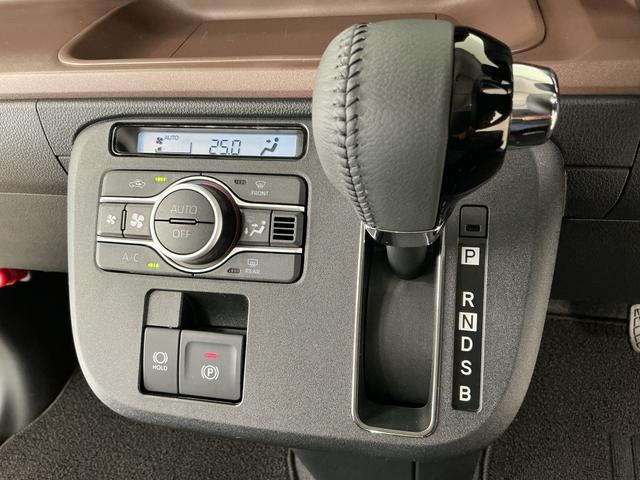 ムーヴキャンバスセオリーG 4WD 両側電動スライドドア シートヒーター走行無制限1年保証 両側電動スライドドア 4WD 前後コーナーセンサー 前席シートヒーター ホットカップホルダー オートハイビーム LEDヘッドライト プッシュスタート 横滑り防止装置 オートエアコン(兵庫県)の中古車