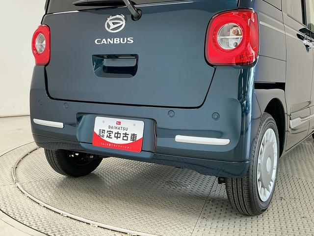 ムーヴキャンバスセオリーGターボ クルコン 両側電動スライド シートヒーター走行無制限1年保証 両側電動スライドドア アダプティブクルーズコントロール 前後コーナーセンサー 前席シートヒーター ホットカップホルダー オートハイビーム LEDヘッドライト オートブレーキホールド(兵庫県)の中古車