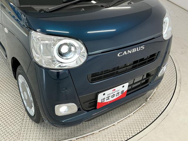 ムーヴキャンバスセオリーGターボ クルコン 両側電動スライド シートヒーター走行無制限1年保証 両側電動スライドドア アダプティブクルーズコントロール 前後コーナーセンサー 前席シートヒーター ホットカップホルダー オートハイビーム LEDヘッドライト オートブレーキホールド(兵庫県)の中古車