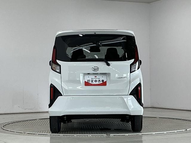 ムーヴG 両側電動スライドドア 前後コーナーセンサー スマートキー走行無制限1年保証 両側電動スライドドア コーナーセンサー オートハイビーム LEDヘッドライト プッシュスタート 横滑り防止装置 オートブレーキホールド スマートキー 14インチ純正アルミホイール(兵庫県)の中古車
