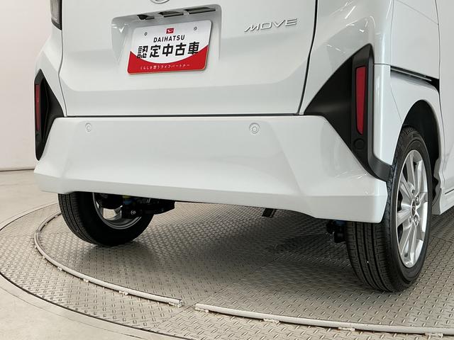 ムーヴG 両側電動スライドドア 前後コーナーセンサー スマートキー走行無制限1年保証 両側電動スライドドア コーナーセンサー オートハイビーム LEDヘッドライト プッシュスタート 横滑り防止装置 オートブレーキホールド スマートキー 14インチ純正アルミホイール(兵庫県)の中古車