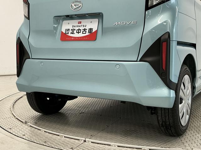 ムーヴＸ　片側電動スライドドア　前後コーナーセンサー　スマートキー走行無制限１年保証　片側電動スライドドア　前後コーナーセンサー　オートハイビーム　ＬＥＤヘッドライト　横滑り防止装置　スマートキー　オートライト　オートエアコン　電動格納ドアミラー　ベンチシート（兵庫県）の中古車