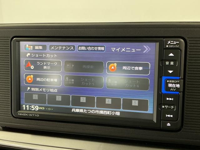 キャストスタイルＸ　リミテッド　ＳＡIII　ナビＴＶ　シートヒーター１年保証　ナビＴＶ　ＥＴＣ　バックカメラ　前席シートヒーター　ＵＳＢ接続　Ｂｌｕｅｔｏｏｔｈ　オートハイビーム　アイドリングストップ　プッシュスタート　横滑り防止装置　オートエアコン　ドアバイザー（兵庫県）の中古車