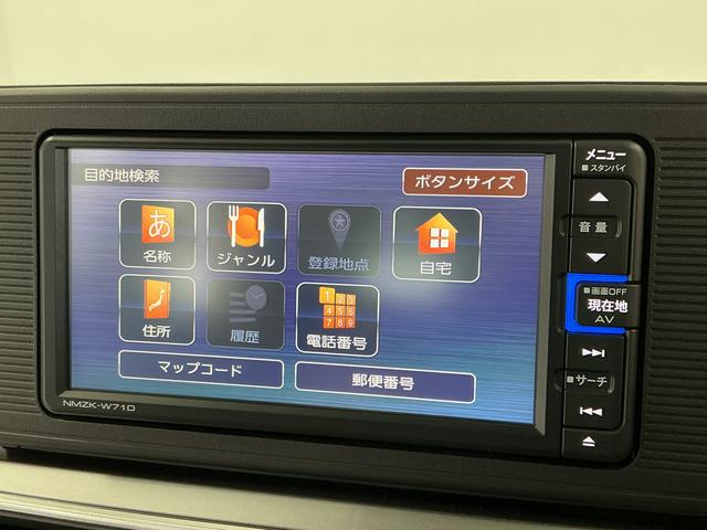 キャストスタイルＸ　リミテッド　ＳＡIII　ナビＴＶ　シートヒーター１年保証　ナビＴＶ　ＥＴＣ　バックカメラ　前席シートヒーター　ＵＳＢ接続　Ｂｌｕｅｔｏｏｔｈ　オートハイビーム　アイドリングストップ　プッシュスタート　横滑り防止装置　オートエアコン　ドアバイザー（兵庫県）の中古車