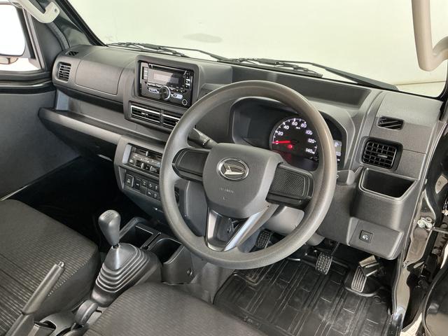 ハイゼットトラックEXT 4WD 5MT CDオーディオ 3方開 荷台作業灯4WD MT車 1年保証 CDオーディオ センターデフロック トランスファー 前後コーナーセンサー 3方開 荷台作業灯 ゲートプロテクター 荷台マット リアゲートチェーン スマートキー 電動格納ミラー(兵庫県)の中古車