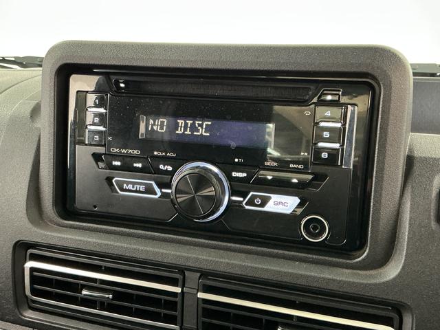 ハイゼットトラックEXT 4WD 5MT CDオーディオ 3方開 荷台作業灯4WD MT車 1年保証 CDオーディオ センターデフロック トランスファー 前後コーナーセンサー 3方開 荷台作業灯 ゲートプロテクター 荷台マット リアゲートチェーン スマートキー 電動格納ミラー(兵庫県)の中古車