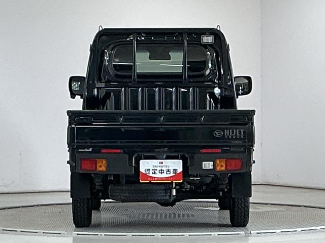 ハイゼットトラックEXT 4WD 5MT CDオーディオ 3方開 荷台作業灯4WD MT車 1年保証 CDオーディオ センターデフロック トランスファー 前後コーナーセンサー 3方開 荷台作業灯 ゲートプロテクター 荷台マット リアゲートチェーン スマートキー 電動格納ミラー(兵庫県)の中古車