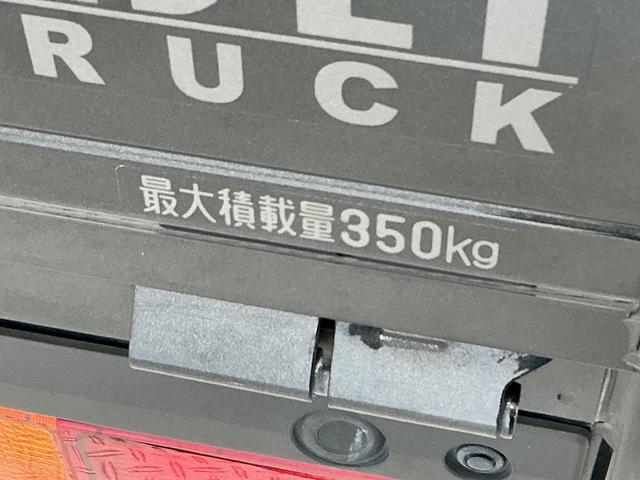 ハイゼットトラックEXT 4WD 5MT CDオーディオ 3方開 荷台作業灯4WD MT車 1年保証 CDオーディオ センターデフロック トランスファー 前後コーナーセンサー 3方開 荷台作業灯 ゲートプロテクター 荷台マット リアゲートチェーン スマートキー 電動格納ミラー(兵庫県)の中古車
