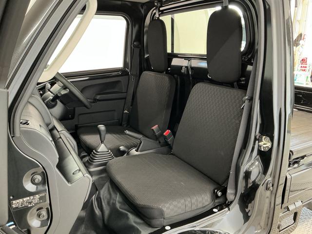 ハイゼットトラックEXT 4WD 5MT CDオーディオ 3方開 荷台作業灯4WD MT車 1年保証 CDオーディオ センターデフロック トランスファー 前後コーナーセンサー 3方開 荷台作業灯 ゲートプロテクター 荷台マット リアゲートチェーン スマートキー 電動格納ミラー(兵庫県)の中古車