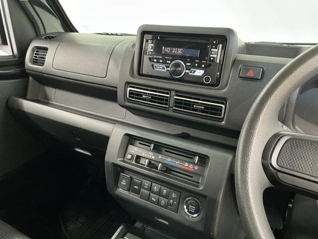 ハイゼットトラックEXT 4WD 5MT CDオーディオ 3方開 荷台作業灯4WD MT車 1年保証 CDオーディオ センターデフロック トランスファー 前後コーナーセンサー 3方開 荷台作業灯 ゲートプロテクター 荷台マット リアゲートチェーン スマートキー 電動格納ミラー(兵庫県)の中古車