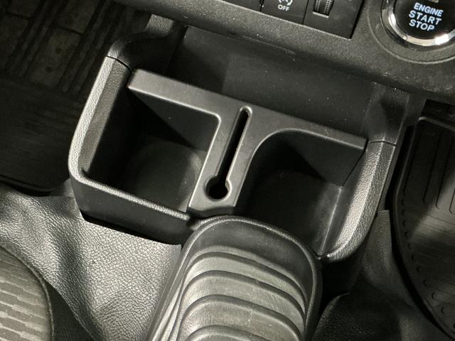 ハイゼットトラックEXT 4WD 5MT CDオーディオ 3方開 荷台作業灯4WD MT車 1年保証 CDオーディオ センターデフロック トランスファー 前後コーナーセンサー 3方開 荷台作業灯 ゲートプロテクター 荷台マット リアゲートチェーン スマートキー 電動格納ミラー(兵庫県)の中古車